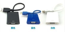 USB 3.0 to VGA Conversion Cable Adapter (USB3.0)