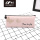 Free to fly canvas pencil case