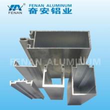 Honesty Metal Extusion Profile Factory