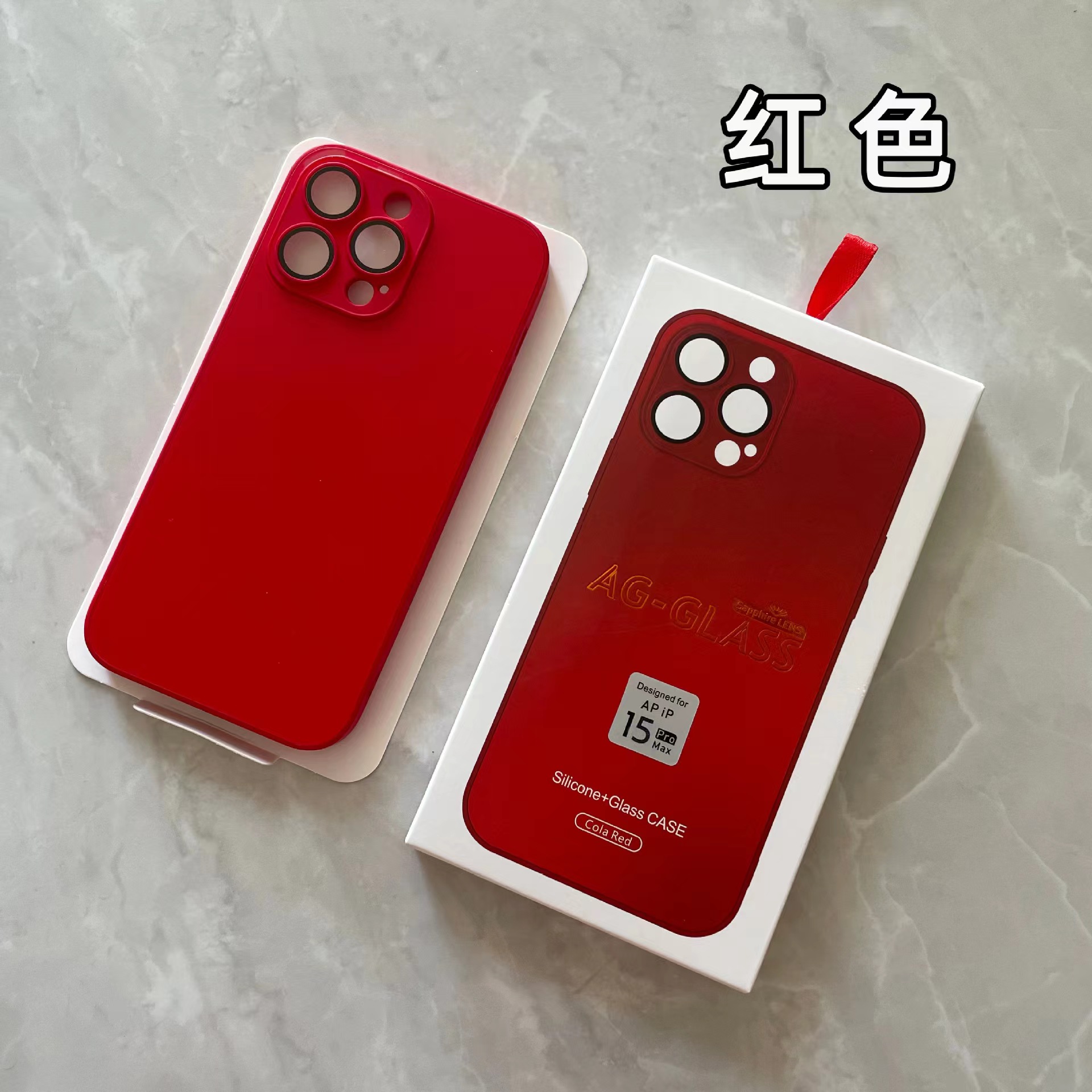 AG Silicone Matter Glass Phone Case for Phone 15 14 13 12 Pro Max 11 Pro Max Plus Cover With Logo Gift Box Original Magnetic