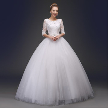 Ball Gown Bateau Half Sleeves Beads Tull Bridal Dress
