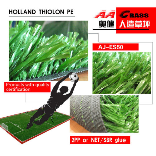 Basketball Flooring Made by Artificial Turf for Outdoor Sports