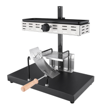 Professional AiFA Commercial 650W Raclette Cheese Melter for Large Cheese Wheels