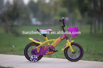 2015 New models baby bicycle/ kids bicycle/children bicycle for 4 years old