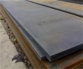 Placa de acero resistente al desgaste de NM 550