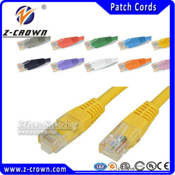 AMP Style CAT5e Patch Cord