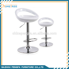 Popular Chromed Footrest Covers Rubber Ring Bar Stool