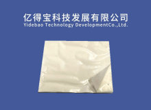 sound-absorbing cotton interior for room