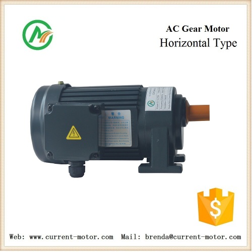 CH 0.2KW gear electric motor with brake 3 phases