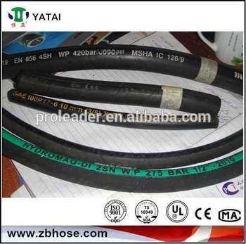 DN8 pvc wate hose