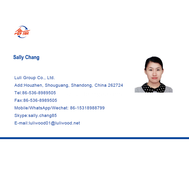 Sally Sally