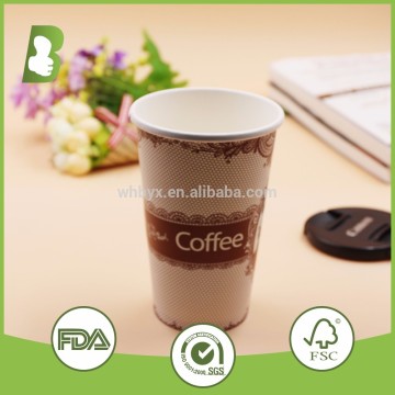 Custom Disposable Paper Cup
