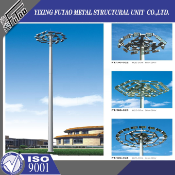 Galvanized 20M High Mast Lighting Poles