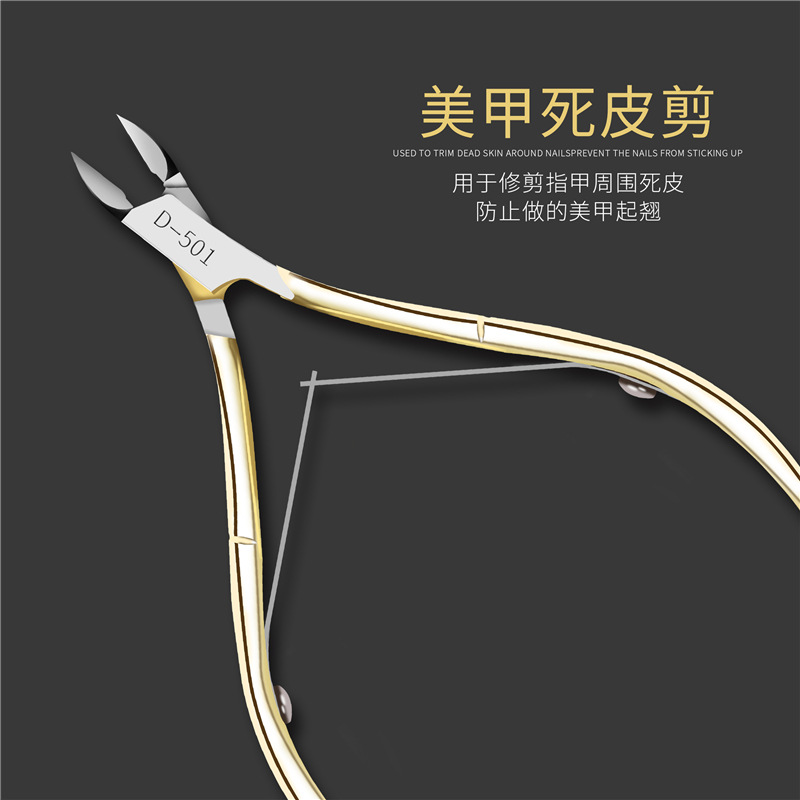 Factory Direct sales manicure implement stainless steel nail clippers D501 cuticle Nipper nail groove ingrown nail scissors