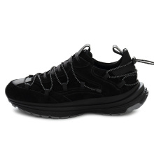 Elastic Sport Shoes for Men