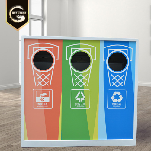 ゴミ箱のゴミ箱をリサイクルする3つのコンパートメント