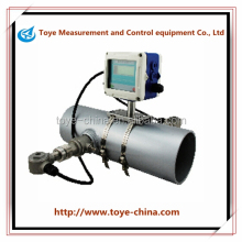 Yokogawa Insertion Type Ultrasonic Flowmeter