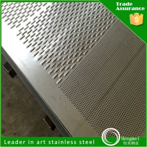 payment protection perforate 6k finish cold rolled steel sheet for doors