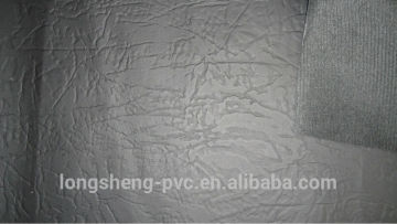 Cheap PVC sofa Leather