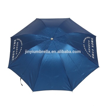 Advertising Logo Gifts Umbrella 3 folding umbrella foldable promotional umbrella