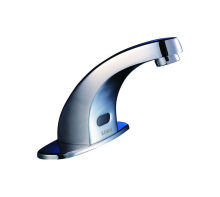 Infrared European Kitchen Faucet