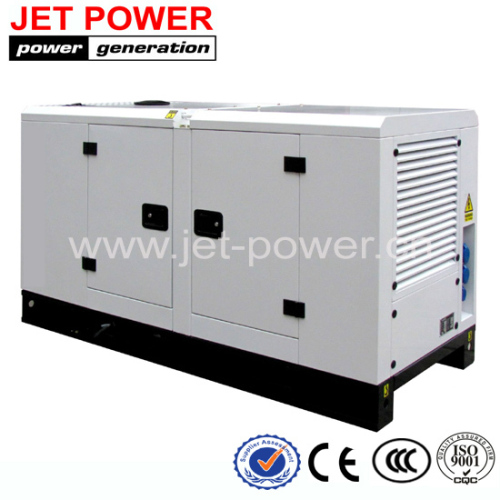 10kw silent diesel generator set price