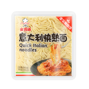 Wholesale Cheap Chinese Low-Fat Low Carb Stretchy Spaghetti Noodles