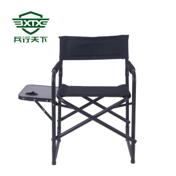 Side panel training chair