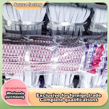 Double-layer Latex Thread High Elasticity Durable Band