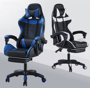 Ergonomic Rotating Gaming Chair with Footrest