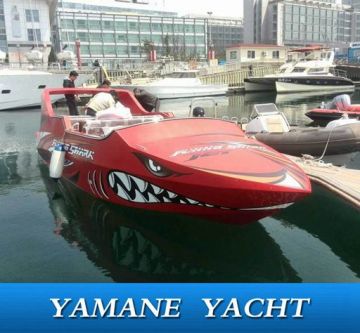 7.96m aluminum jet boat