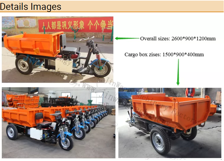 Mining Dumper Tricycle