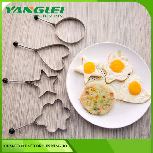 YANGLEI YL-278 Nonstick Round Pancake/Egg Rings 1 Piece