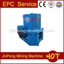 STL80 Water jacket centrifuge gold washing equipment Gravity Centrifugal Gold Separator Gold Gravity Separation