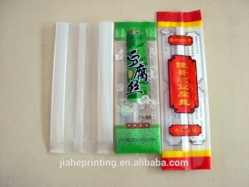 middle side sealed lamination packaging bag for tea