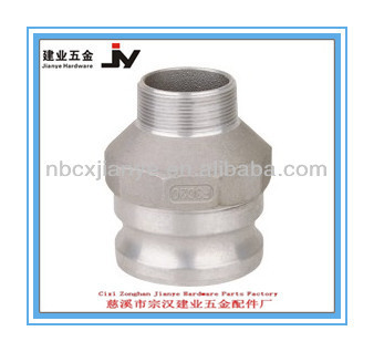 Special Camlock Coupling Type F