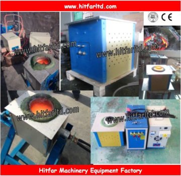 1kg ~ 50kgs Copper Melting Machine/Induction melting furnace