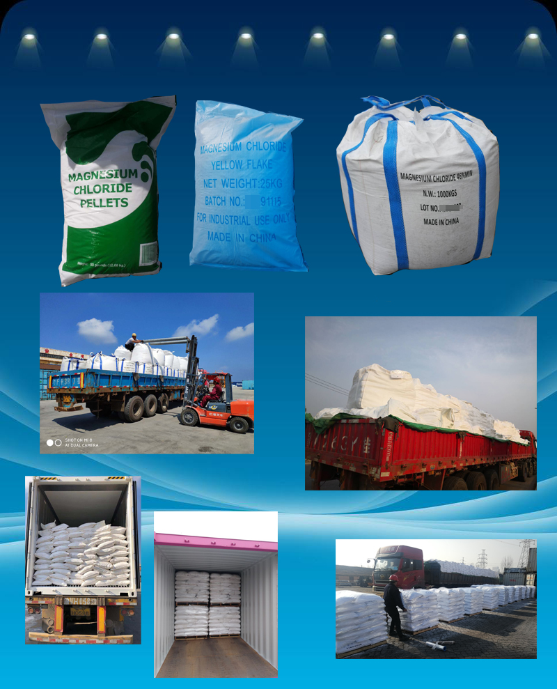 hot sales high quality magnesium chloride anhydrous 99% powder