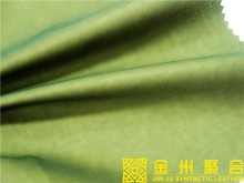 Supply the Dry Pu Synthetic leather Of 112