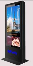 52 Inch Vertical Integrated LCD Ad Player