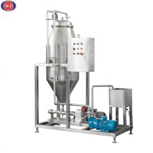 Stainless Steel Beverage Milk Degassing Tank: Vacuum Deaerator Machine