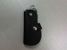Simple leather key wallets