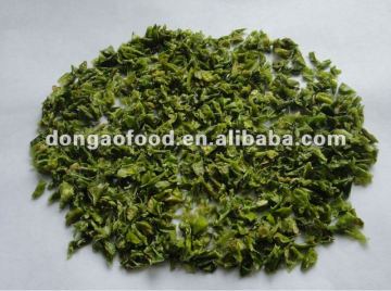 supply ad green pepper 2012