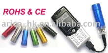 EMERGENCY CHARGER(AR-EC001)