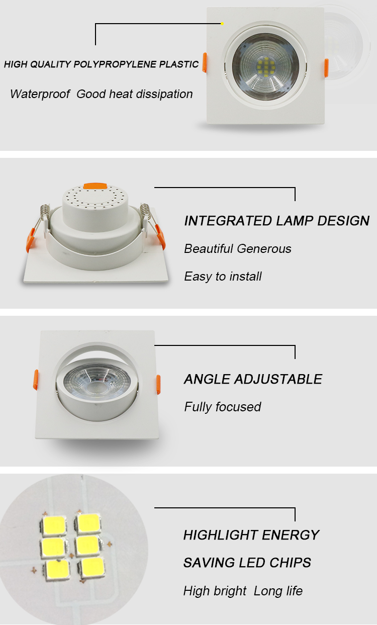 Hotel Ceiling Commercial Compact Downlight