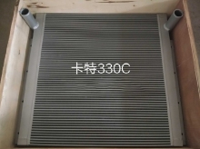 Excavator hydraulic fluid radiator