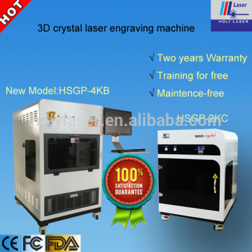 3d Laser Engraving Machine/ Glass Engraving Machine