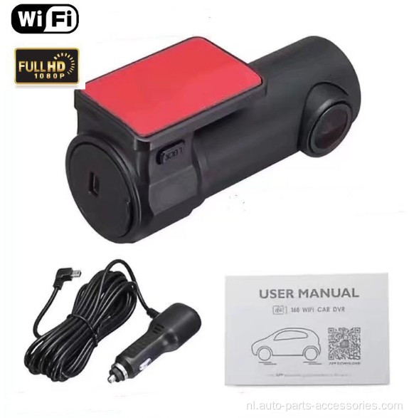 Hidden Driving Mini Video Night Vision Camera Recorder