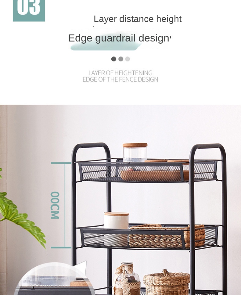 چرخ دستی ذخیره سازی آشپزخانه انعطاف پذیر غیر تاشو Non-folding Flexible Kitchen Storage Trolley