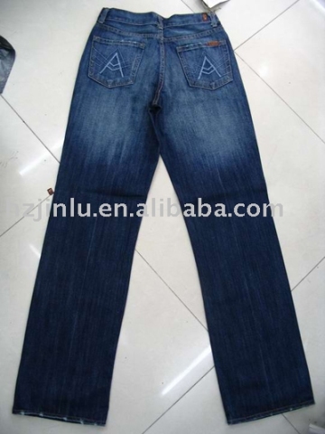 Leisure jeans, brand new lady pants- Paypal